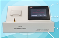 YM-C醫療器械密封性国产精品入口麻豆