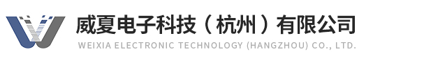 麻豆专区黄色视频電子科技（杭州）有限公司